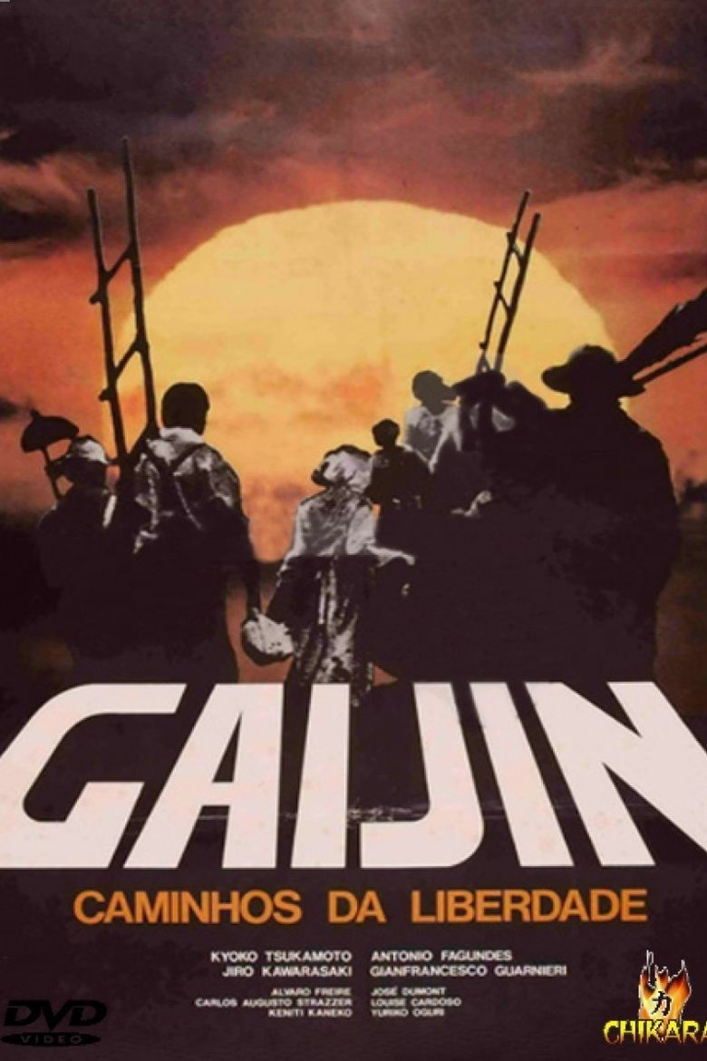 Gaijin, A Brazilian Odyssey [1980]
